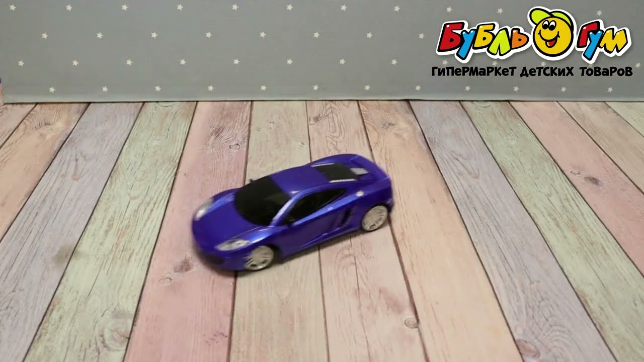 Автомобиль Mclaren р/у синий 1:24 - видео
