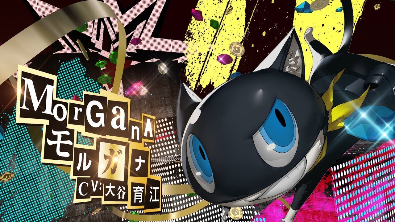 Persona 5 Royal trailer thumbnail
