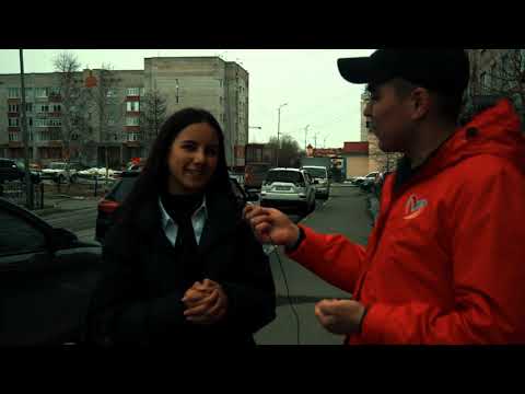 Социальный эксперимент