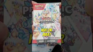 Let's Go!! All the Hits | Prismatic Booster Bundle! #short #pokemoncards #tcg #unboxing
