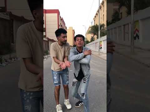 لمه يبقي عندك صاحب بعين وحشه😨😨