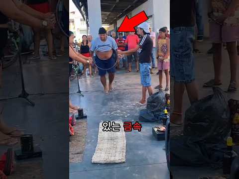 이 남자는 금속 반지로 불가능한 일을 시도했습니다.