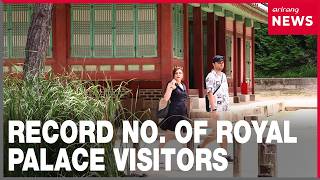 YouTube video thumbnail: Record Number of Visitors to Korea’s Four Major Royal Palaces and Jongmyo Shrine in First Half