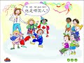 Nationalities in Context