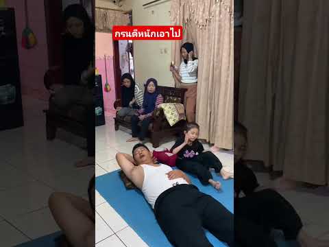 แบบนี้ต้องเจอ ฝ่ามืออรหันต์🤫🤫🤷🤷