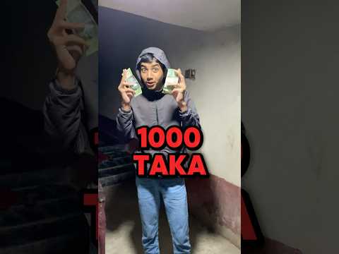 1000 Takar khabar khawar challenge 😱￼ #minivlog #shorts #vlog
