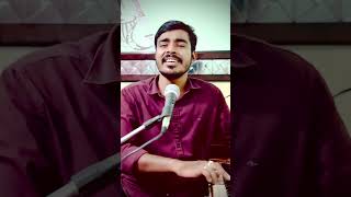 guncha-e-shauq laga hai khilane #SingerLife #VocalPerformance  #CoverSong #IndianClassical #singing