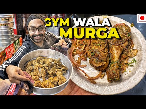 Rs. 75/- Sabse Tasty Gym Chicken in Paschim Vihar | New Delhi Food Hunt!