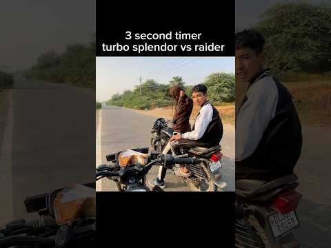 3 second timer turbo splendor vs raider #shortvideos #shortyoutube #shorts #viral