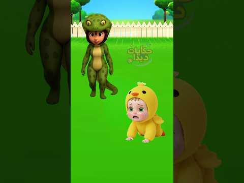 محدش شاف ماما #cartoon #funny #animation #shorts