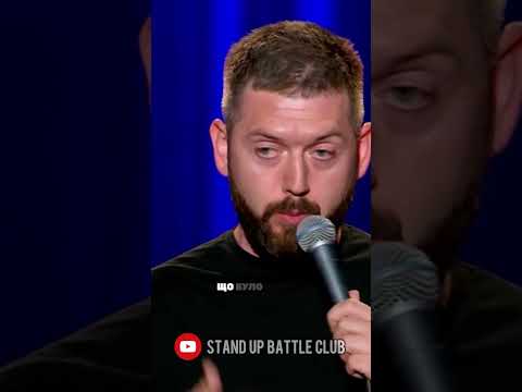 Закарпатці і українська мова | Стендап | Олександр Дмитрович