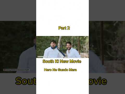 South Ki New Action Movie #southmovie #newsouthmovie #118 #newmovie2025 #ytshorts #shortclips