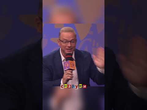 ✅Красная шапочка и волк !😍👌☺🤩 #юмор