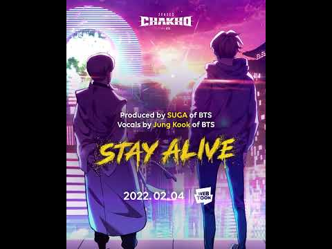Jung Kook (정국) ‘Stay Alive (Prod. SUGA of BTS)’ | Official Teaser