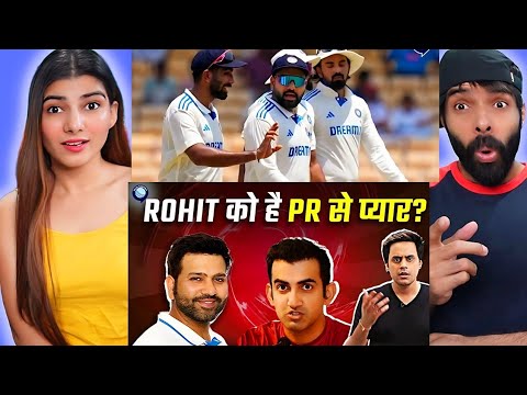 क्या खुद का Paid PR Campaign चलवा रहे है Rohit Sharma? | Rj Raunak