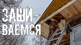 видео