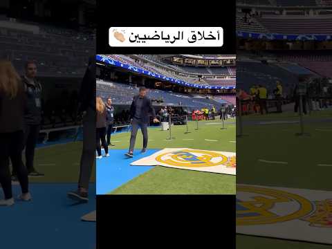 #football #رياضة