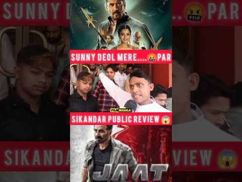 SIKANDAR PUBLIC REVIEW | JAAT VS SIKANADAR PUBLIC REVIEW #shorts