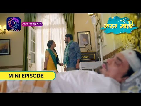 Rediscover the Charm: Mast Mauli | Mini Episode 71 | Dangal 2