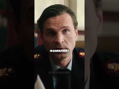 Вора в законе назначили начальником полиции