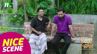 প্রবাসী পরিবার | Best Scene Ep-155 | Shamim | Samonty | Momo | Sadia | Probashi Poribar