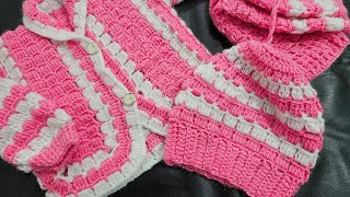 Crochet baby cap for 6 month...Full set tutorial 
