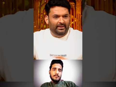 Kapil 💯😂roast💥💥😂#shortsvideo #shortvideo #ytshorts #subscribe #shortsfeed #short #shortsvideo #short