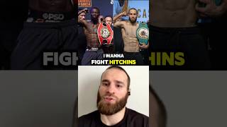 He CALLED OUT Richardson Hitchins!🥊 #boxing #fight #richardsonhitchins