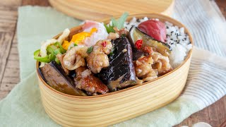 【ご飯が秒速で消える】とろとろ茄子と豚こま肉のやみつきガーリック炒め弁当#1049 #bento  #ideas #Japanese