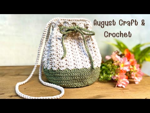 🧶🌷 Super Easy DIY Crochet Bag | Crochet Circle Base Bag Tutorial .