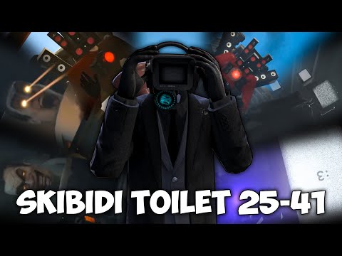 PLUNGERMAN REACTS to skibidi toilet 24-41