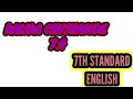 Vocabulary and Comprehension Skills