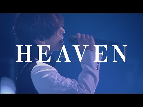【LIVE映像】HEAVEN／志麻【歌ってみた】