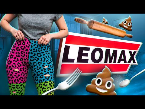 ЛЕОМАКС - ОБЗОР ДИЧИ ИЗ ТЕЛЕМАГАЗИНА