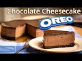 Chocolate Cheesecake Tutorial Quiz