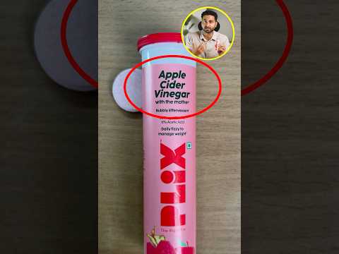 Plix Exposed