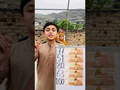 Biggest game competition challenge #luck #funny #prize #1stwinner #rupees #competition #5000