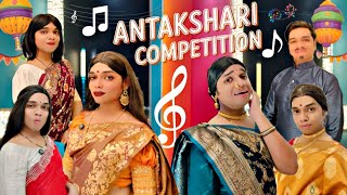 Antakshari Compitition Ep.1047 | FUNwithPRASAD | #funwithprasad