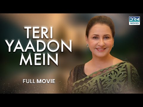 Teri Yaadon Mein | Full Movie | Affan Waheed And Azekah Daniel |  A Love And Hatred Story