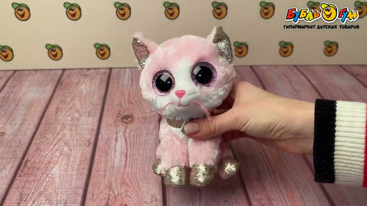 Игрушка мягкая Кошка Амая розовая 15см  - видео