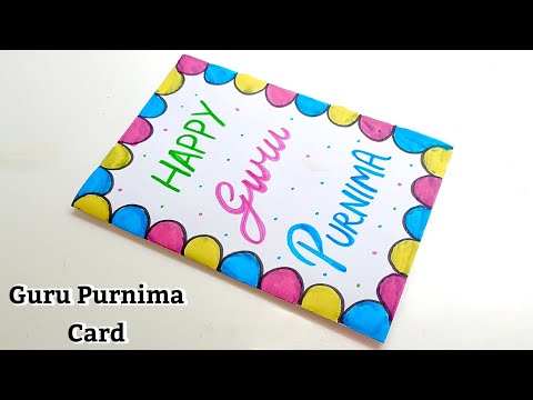 🥰 No Glue No Scissors 🥰 Guru Purnima Card 2025 // how to make guru purnima card // guru purnima card