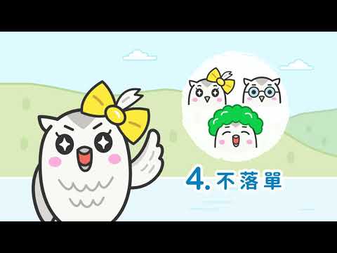 森林小學堂 夏日防溺篇 - YouTube