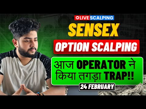 Live Intraday Trading || Sensex Option Scalping | 24 February | Option Buying #livetrade#live#nifty