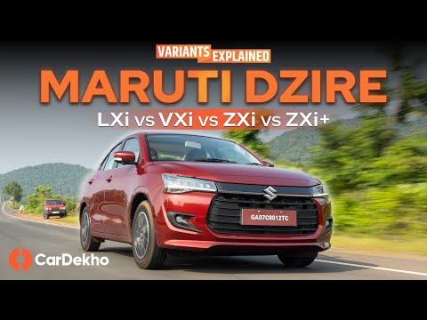 New Maruti Dzire All 4 Variants Explained: ये है value for money💰!