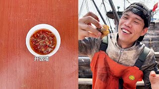 【大食い 】Chinese fishermen eat octopus, Boston lobster, scallops, clams, crabs, razor clams, conches