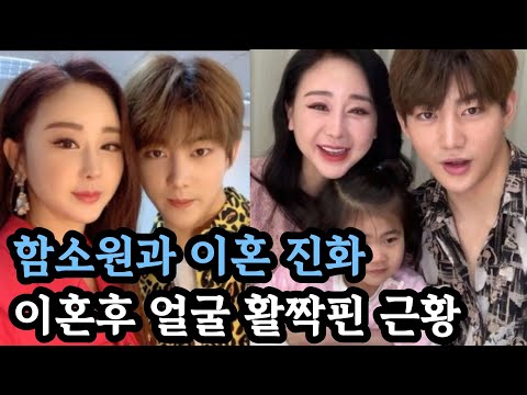 31살 돌싱 진화 ,활짝핀 얼굴로 일본여행