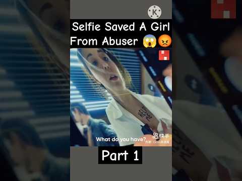 SAVE GIRL FROM ABUSER😱#khoff #giantcobra #film#fullmovie #viralshort#hollywoodmovies #helpingothers