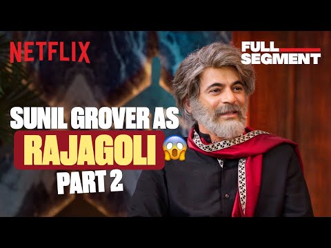 Sunil Grover's HILARIOUS Mimicry As Rajagoli 🤣 ft. NTR, Saif Ali Khan | S2 Episode 2 | #TGIKS