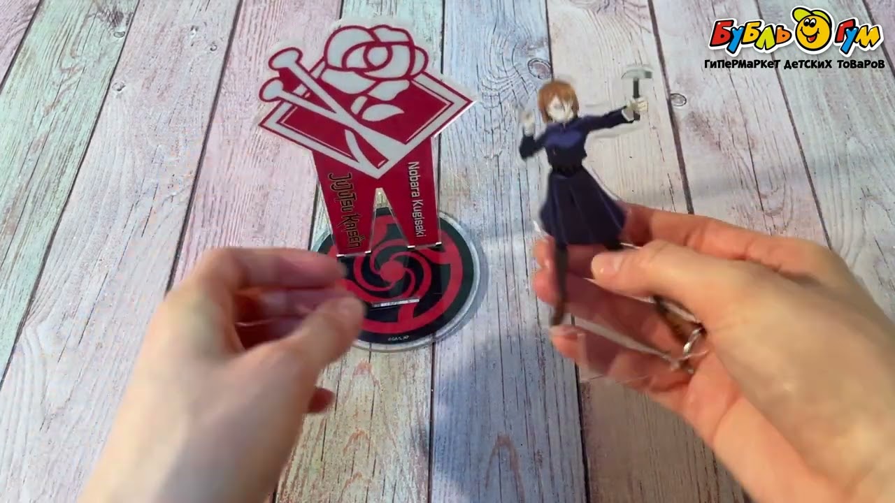 Фигурка Jujutsu Kaisen Нобара Кугисаки акрил - видео Фигурка Jujutsu Kaisen Нобара Кугисаки акрил - видео