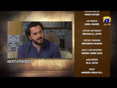 Aik Lafz Zindagi Episode 58 Teaser - HAR PAL GEO